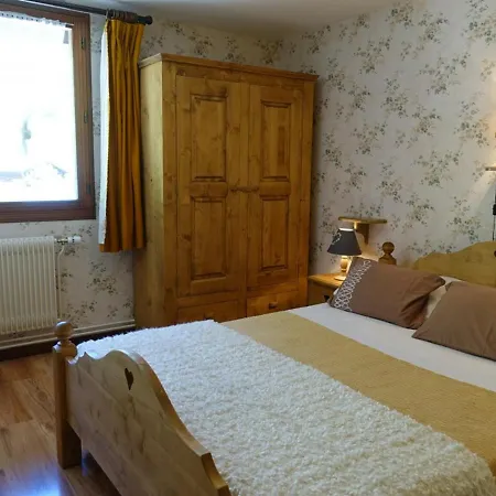 Grand Pour 8 Personnes, Au Pied, Au Coeur D'areches-beaufort - Fr-1-342-150 דירה